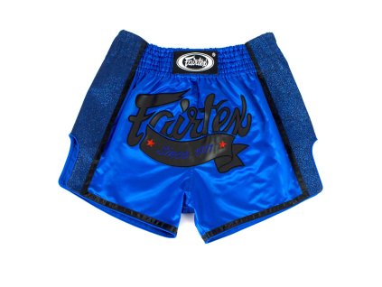 FTX BS1702 RB (1)