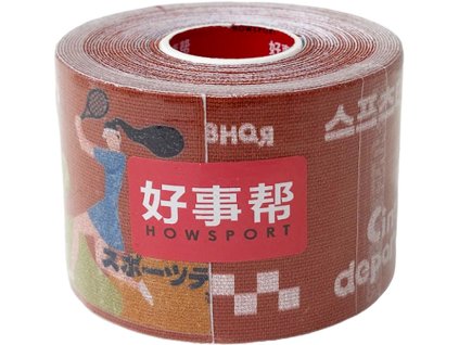 Howsport kinezio tejpy s potiskem 5 cm x 5 m - hnědé