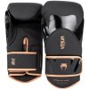 Venum Challenger 4.0 Boxing Gloves - Black/Bronze | MMAshop.eu