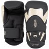 Venum Challenger 4.0 boxerské rukavice - černo/béžové