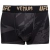 UFC Adrenaline by Venum Fight Week Men’s Weigh-In Underwear - Urban Camo