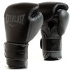 Everlast Powerlock 2 Leather Training Gloves | MMAshop.eu