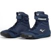 Everlast Elite 2 boxerské boty - modré