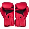 Trust Fight boxerské rukavice Icon - červené | MMAshop.eu