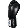 Fairtex V1 kožené boxerské rukavice - černé | MMAshop.eu
