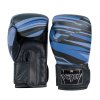 Venum Abyss boxerské rukavice - mmashop.eu