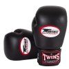 Twins boxerské rukavice BGVL 3 Air Black  - černé