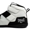 Everlast Powerlock X-trainer boxerské boty - bílo/černé