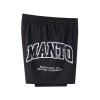 Manto MMA šortky Varsity - černé
