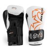 R 2025 DESIGN WEB PRODUCT PHOTOS GLOVES SPARRING GLOVES RS11v WHITE 2 2x c8983f11 2dcf 455b a3b5 b08ea74fb026 1800x1800