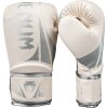 Venum Challenger 2.5 boxerské rukavice - bílo/stříbrné