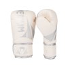 Venum Challenger 2.5 boxerské rukavice - bílo/stříbrné