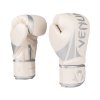Venum Challenger 2.5 boxerské rukavice - bílo/stříbrné