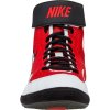 nike inflict 3 red front 2 min 2000x převedeno z webp