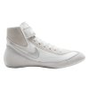 Nike SpeedSweep VII boxing shoes - white/silver