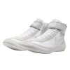 Nike SpeedSweep VII boxing shoes - white/silver