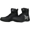 Tapout Legacy boxerské boty - černo/bílé