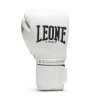 cze pm NEJLEPSI boxerske rukavice z hovezi kuze bile 3465 7