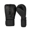 Venum Challenger 2.5 boxerské rukavice - černo/černé
