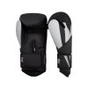 Venum Challenger 4.0 boxerské rukavice - černo/bílé