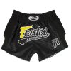 FAIRTEX THAJSKÉ ŠORTKY BS1708 - ČERNÉ