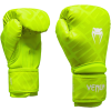 VENUM CONTENDER 1.5 XT 3D BOXERSKÉ RUKAVICE - NEON.ŽLUTÉ
