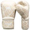 VENUM CONTENDER 1.5 XT 3D BOXING GLOVES - CREAM