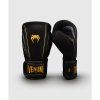 venum streamline black gold 2