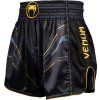 VENUM 06303 126 2