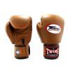 TwinsSpecialboxingGlovesBGVL3 4