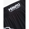 eng pl MANTO boxing trunks VARSITY black 3779 3