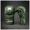Venum Contender 1.5 XT 3D Sparring gloves - khaki