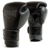Everlast Powerlock 2 kožené boxerské rukavice - černo/šedé (Velikost 16oz)
