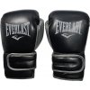 Everlast Powerlock 2R Training Gloves - black/grey