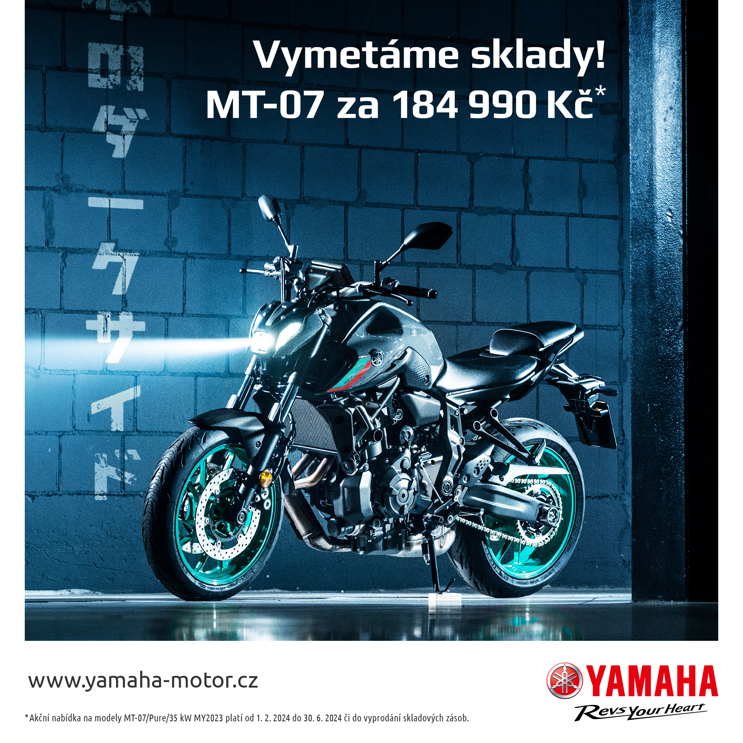 Akce na motocykly Yamaha