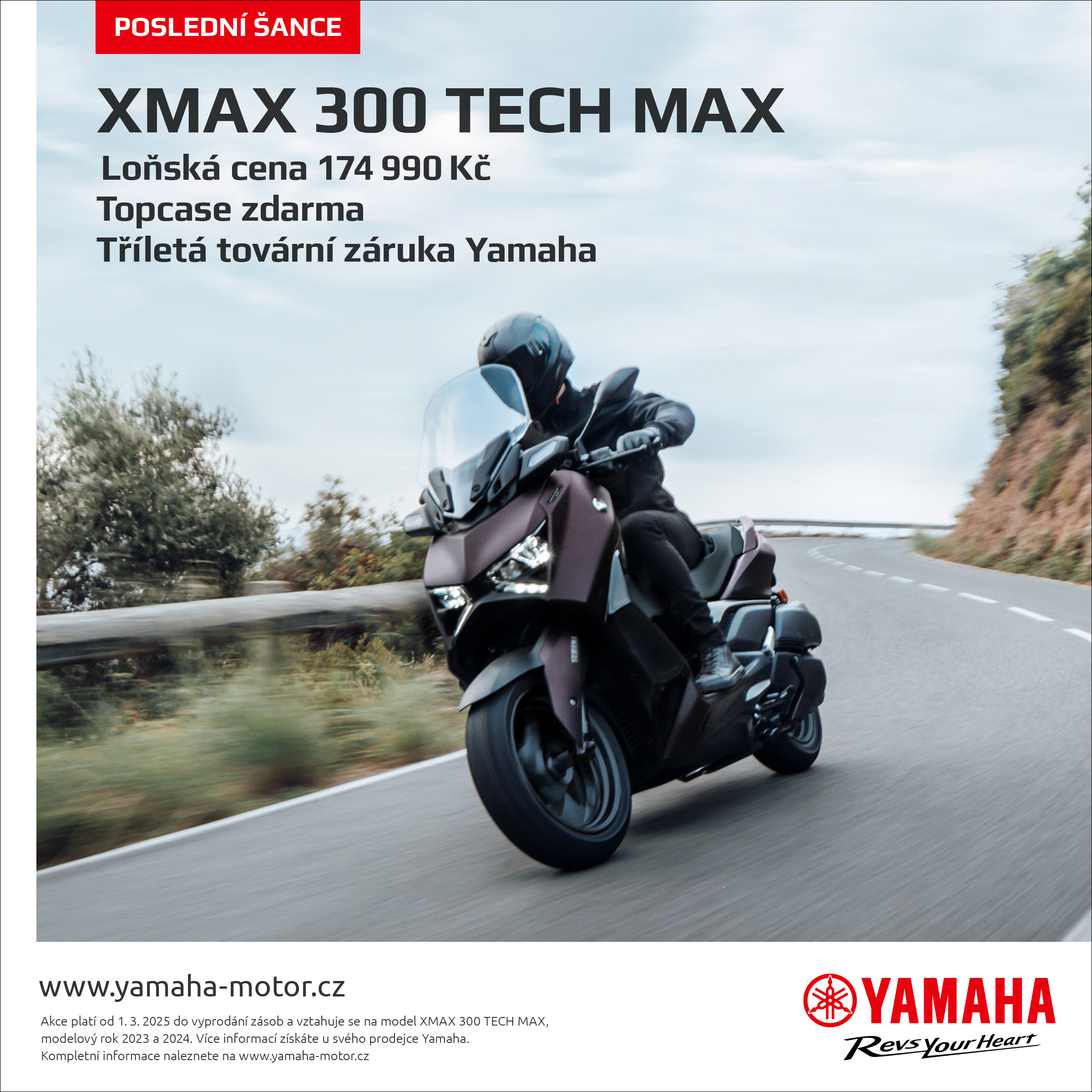 xmax-tech_max_akce