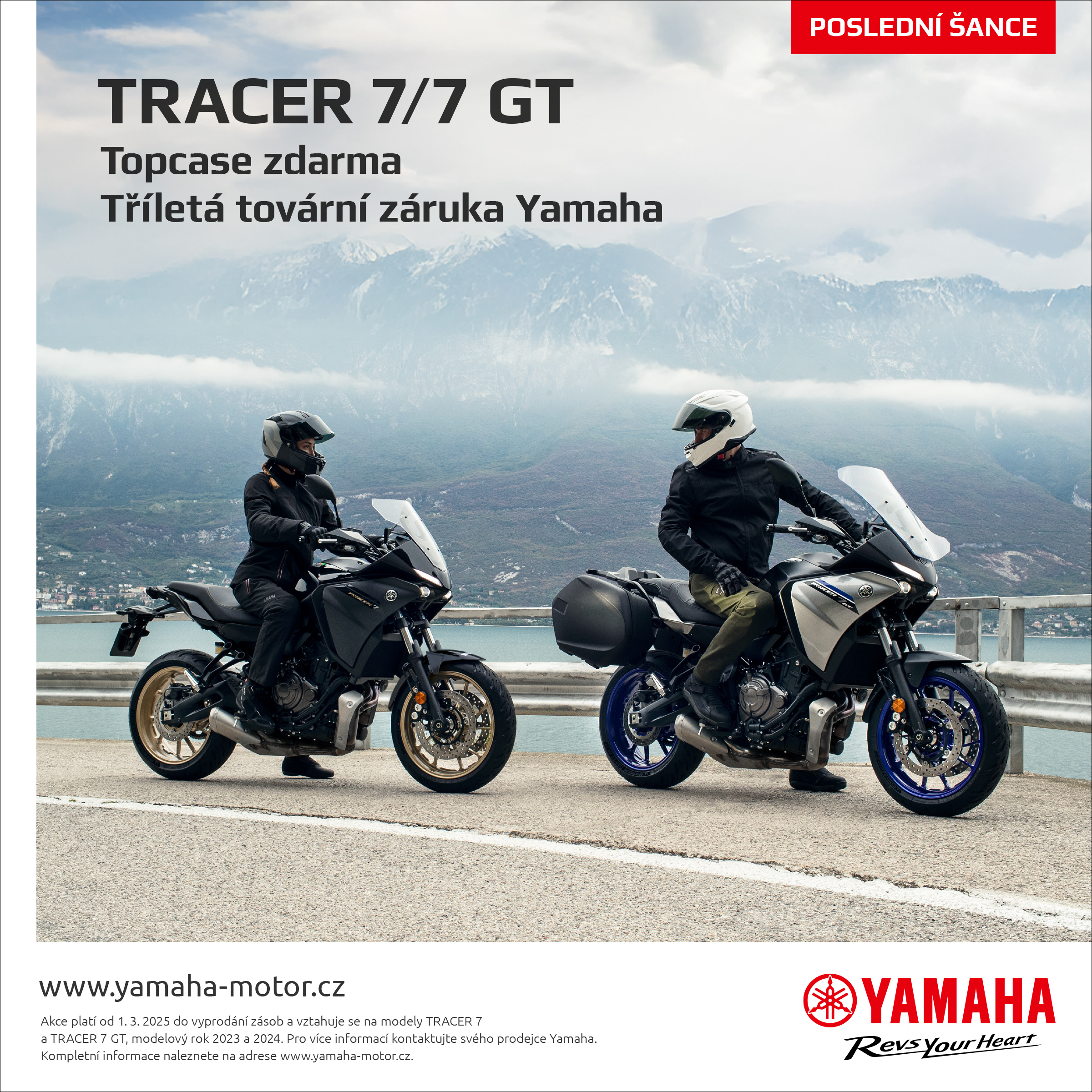 yamaha_tracer7_doprodej_sleva_som_1200x1200_cz