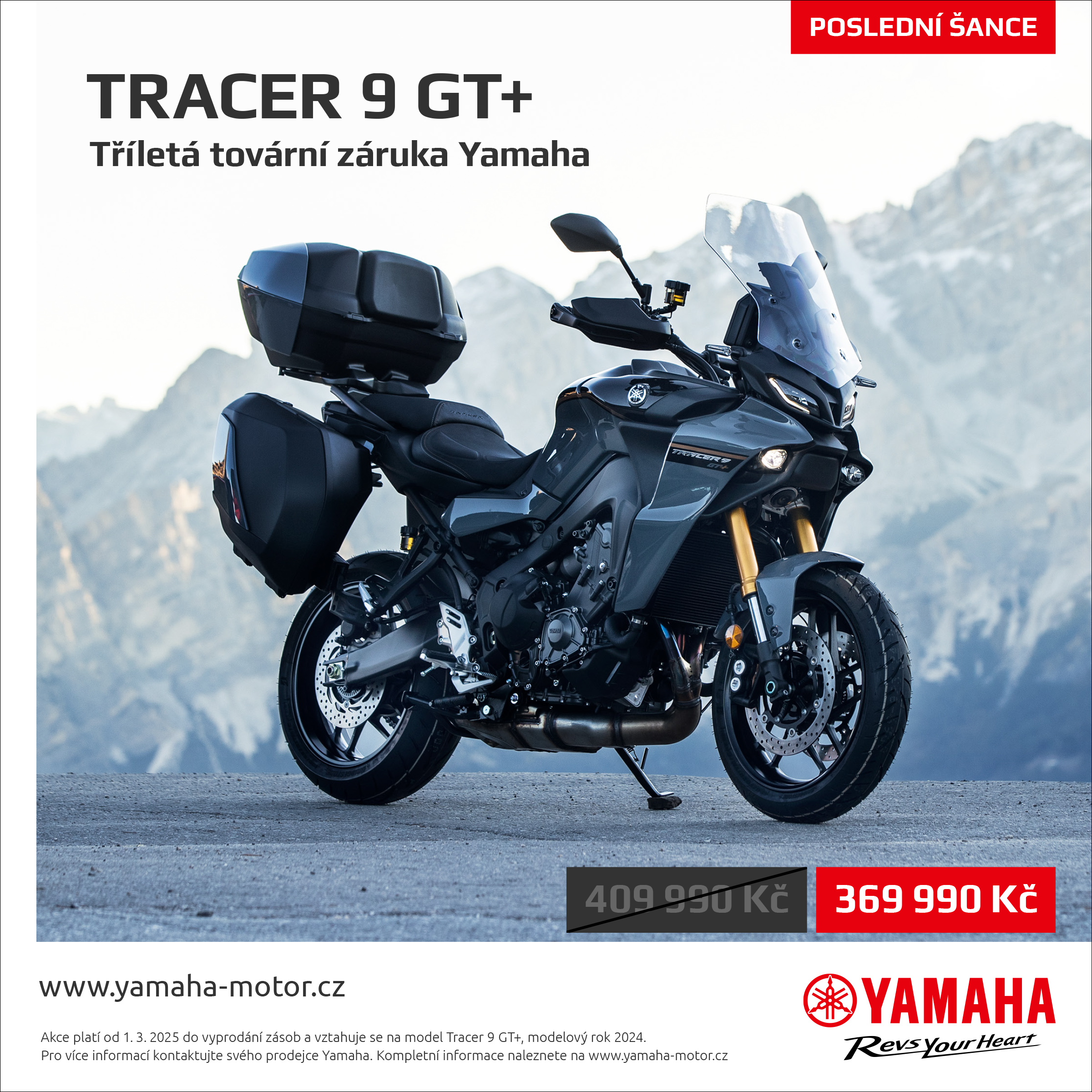 yamaha_tracer9_gt-plus_doprodej_sleva_som_1200x1200_cz_1