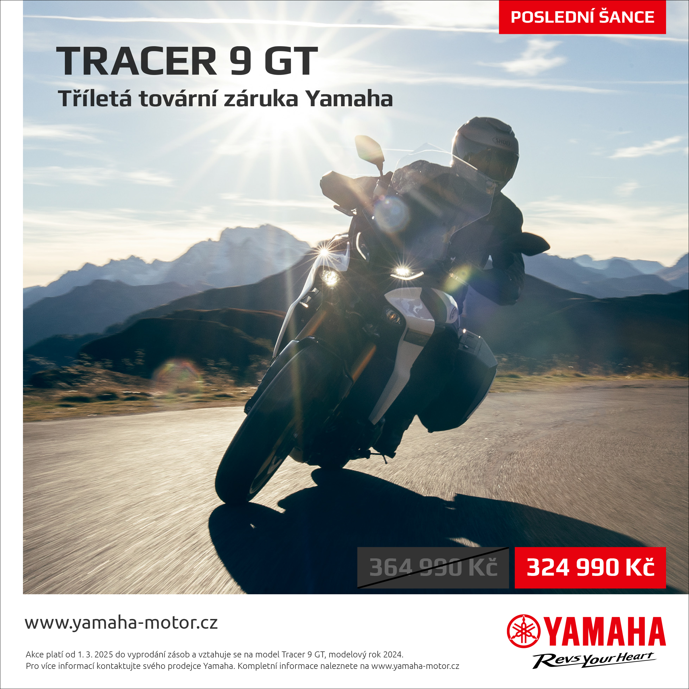yamaha_tracer9_gt_doprodej_sleva_som_1200x1200_cz