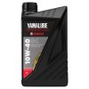 ECM 65021 01 06 YAMALUBE S4 10W40 SEMI SYNTHETIC OIL EU Studio 001