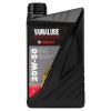 ECM 65022 01 06 YAMALUBE S4 20W50 SEMI SYNTHETIC OIL EU Studio 001