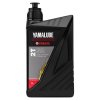 ECM 65042 01 05 YAMALUBE S2 SEMI SYNTHETIC 2 STROKE OIL EU Studio 001
