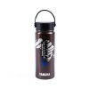 N23 TD006 D0 00 TENEREWORLDRAID THERMOS BOTTLE BROWN METALLIC EU Studio 001 Tablet