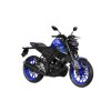 yamaha mt 125 2024 icon blue