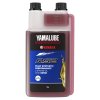 ECM 65081 01 04 YAMALUBE RS2 FULLY SYNTHETIC 2 STROKE OIL 1L EU Studio 001