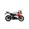2026 Yamaha YZF R125A EU Anniversary White Studio 002 03