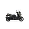 Yamaha XMAX 125 2025 topcase zdarma