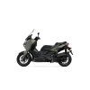 Yamaha XMAX 125 2025