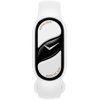 xiaomi smart band 10 white2