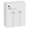 USB-C/USB-C Apple kabel MLL82ZM/A - 2m